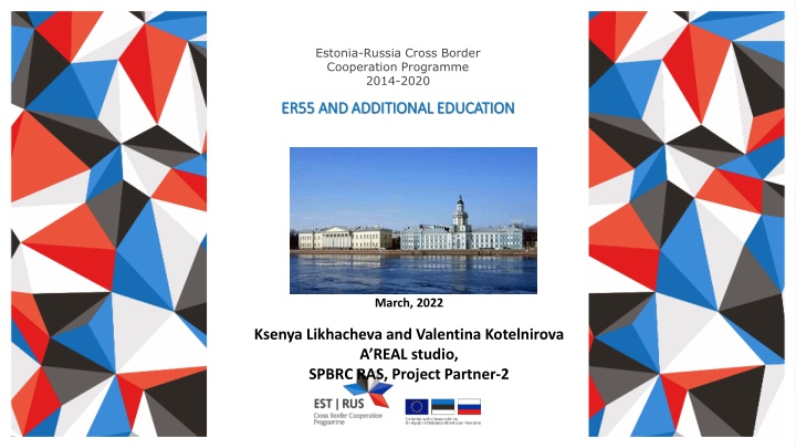 estonia russia cross border cooperation programme