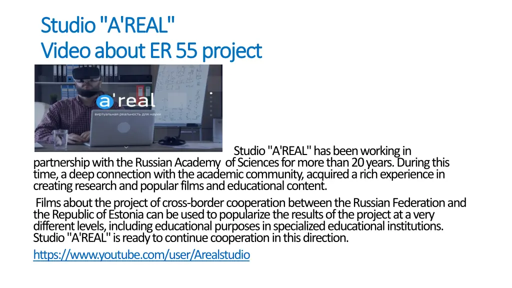 studio a real studio a real video video about 3
