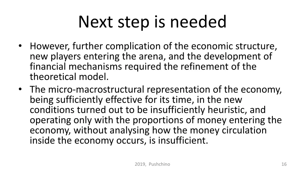 next step is needed