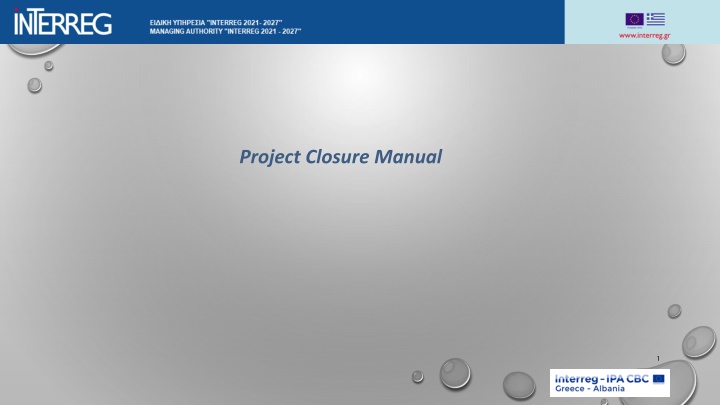project closure manual