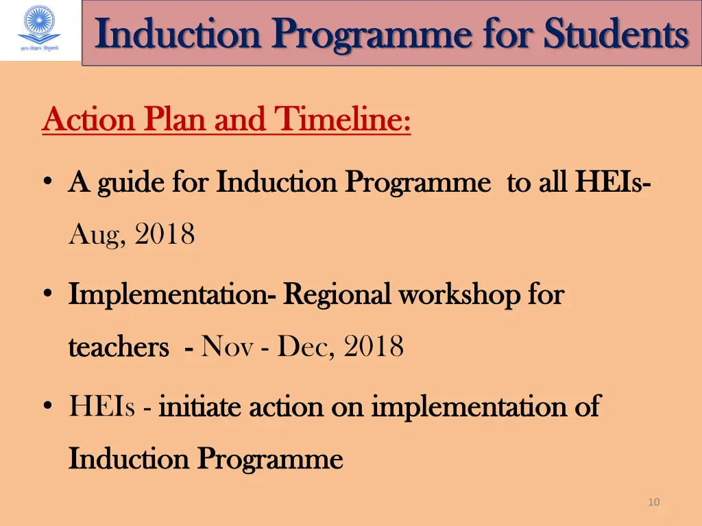 induction programme for students induction 1