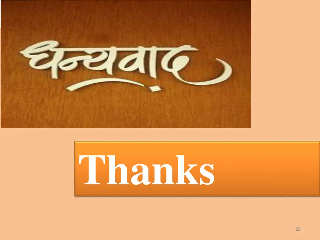 thanks