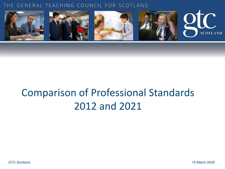 comparison of professional standards 2012 and 2021