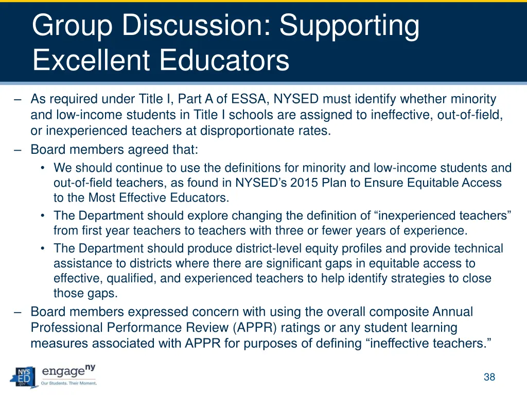 group discussion supporting excellent educators