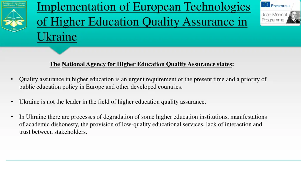 implementation of european technologies of higher