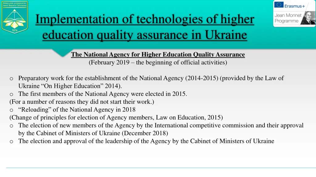 implementation of technologies of higher