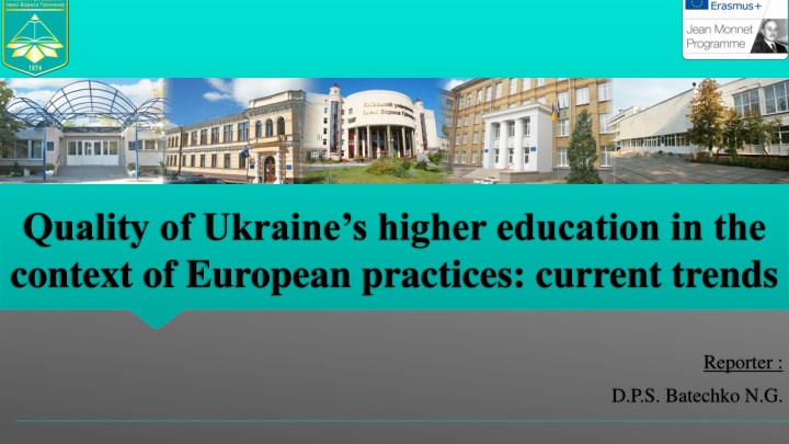 quality of ukraine s higher education