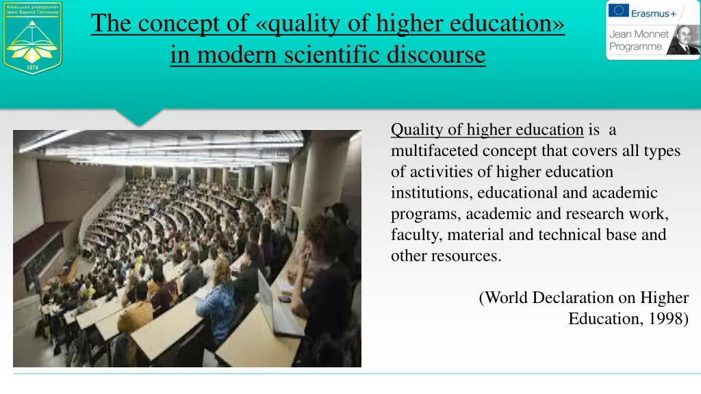 the concept of quality of higher education 2