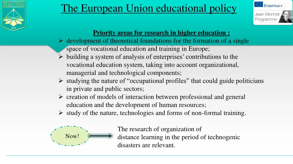 the european union educational policy 3