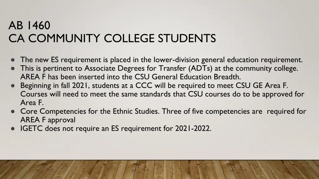 ab 1460 ca community college students