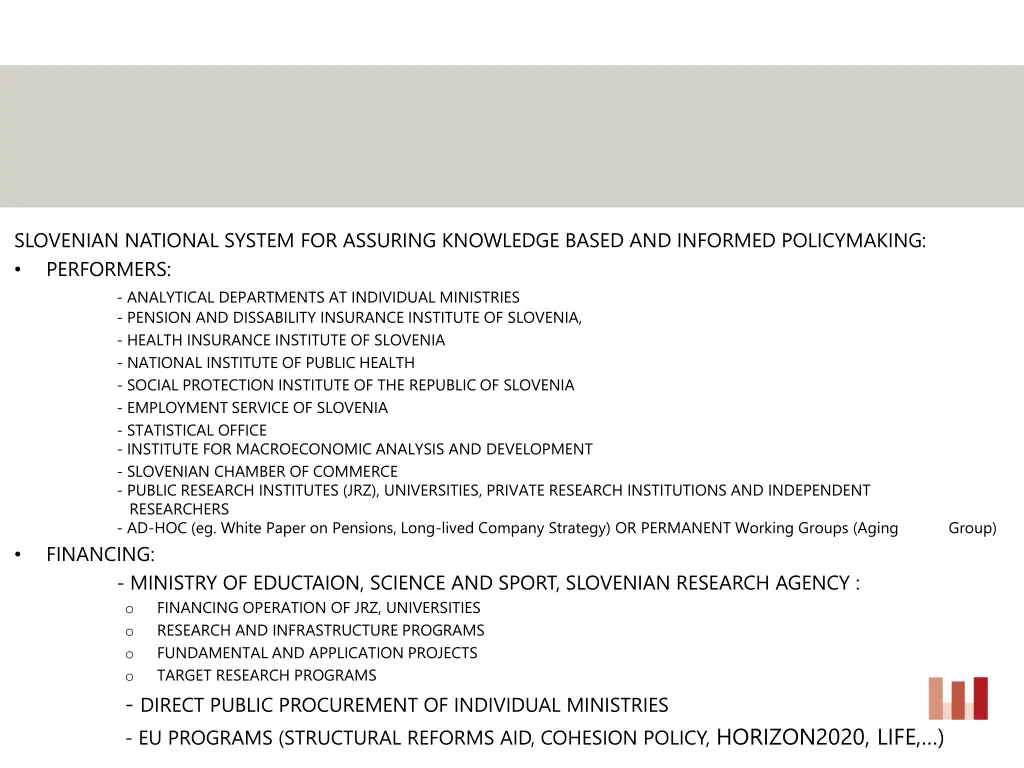 slovenian national system for assuring knowledge