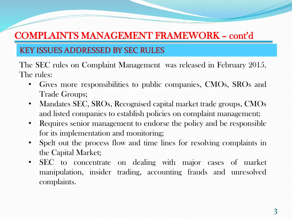 complaints management framework complaints