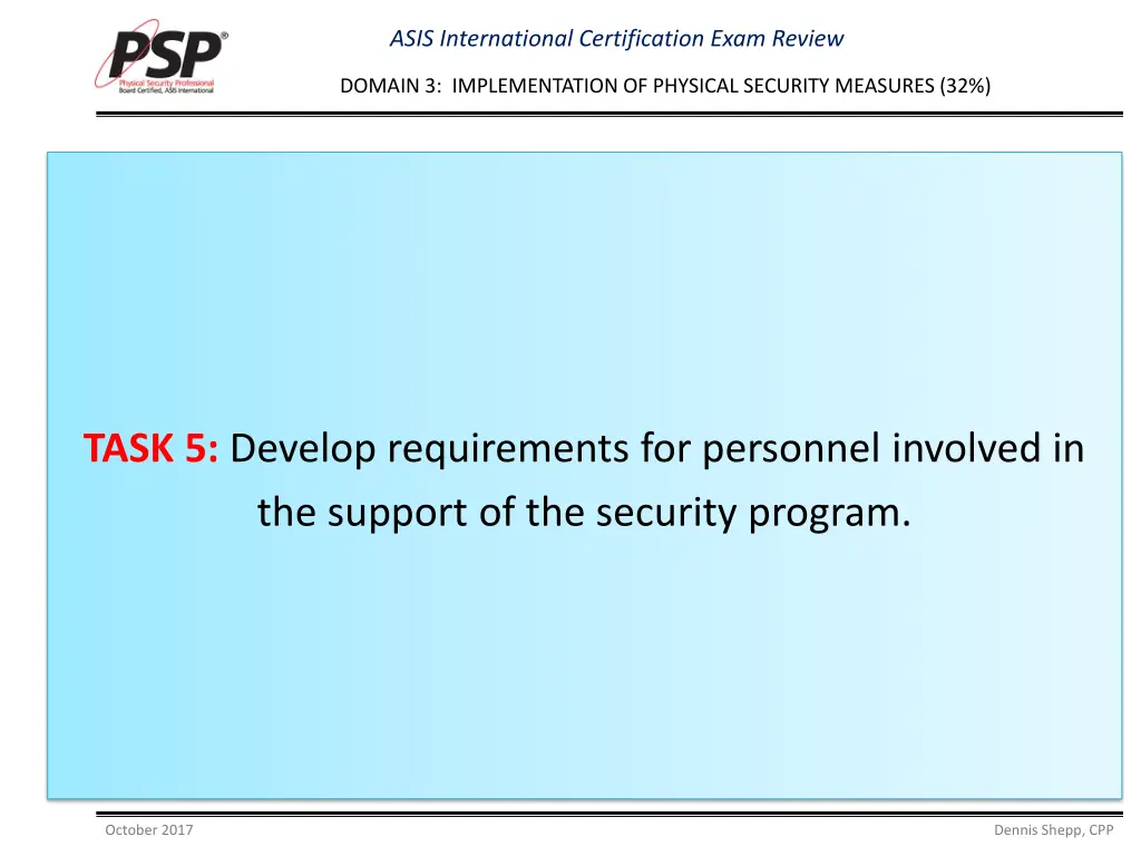 asis international certification exam review 8