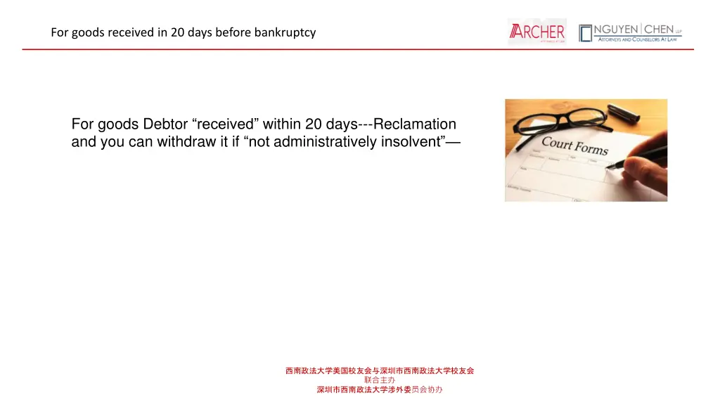 for goods received in 20 days before bankruptcy