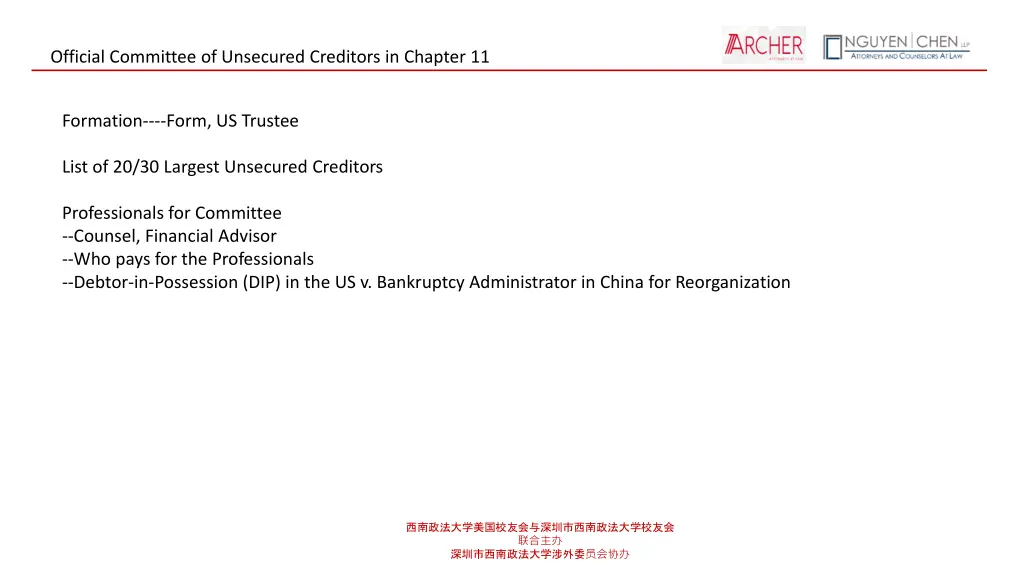 official committee of unsecured creditors