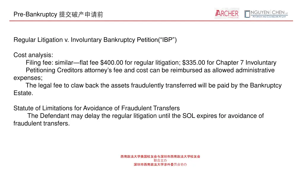 pre bankruptcy 1