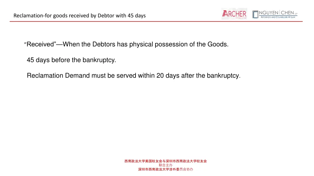 reclamation for goods received by debtor with