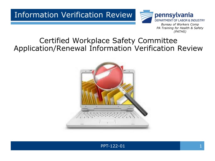 information verification review
