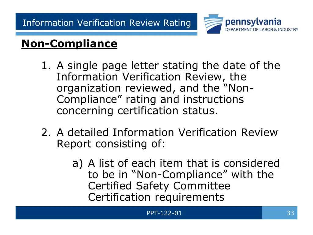 information verification review rating 1