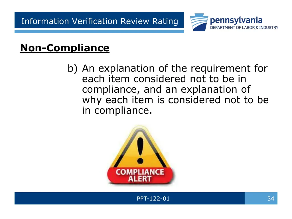 information verification review rating 2