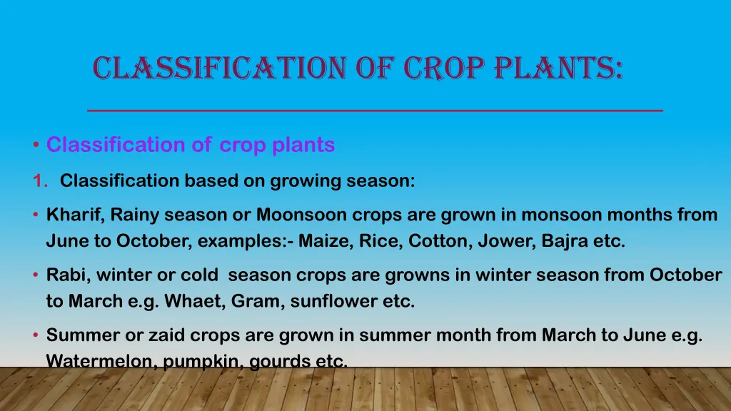 classification of crop plants