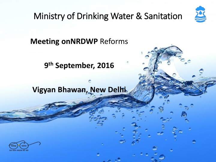 ministry of drinking water sanitation ministry