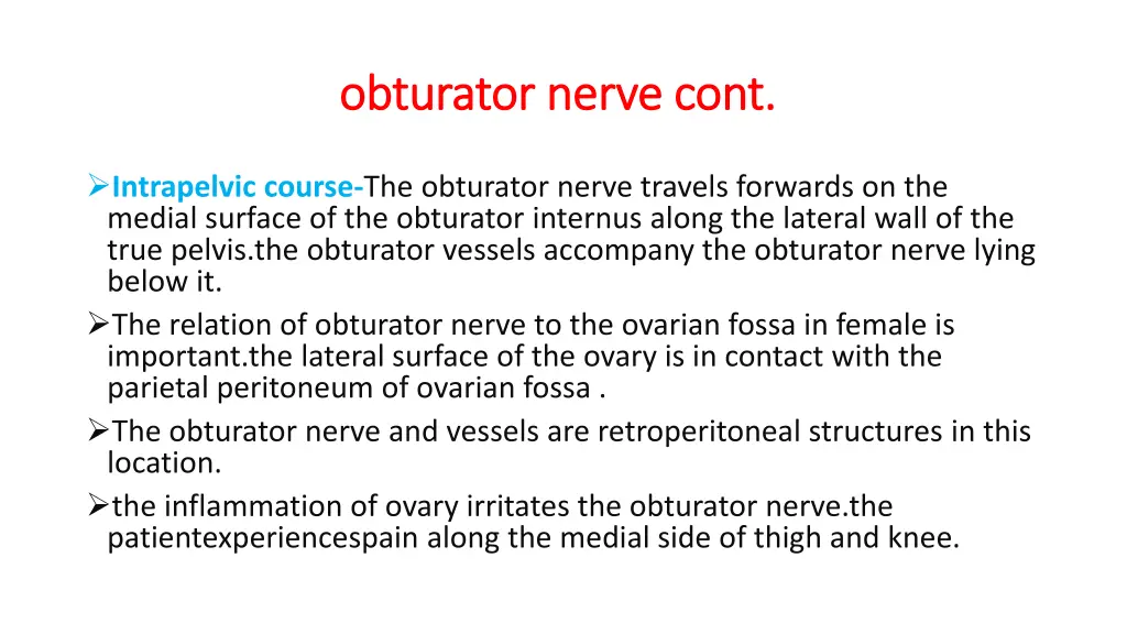 obturator nerve cont obturator nerve cont