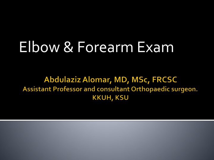 elbow forearm exam