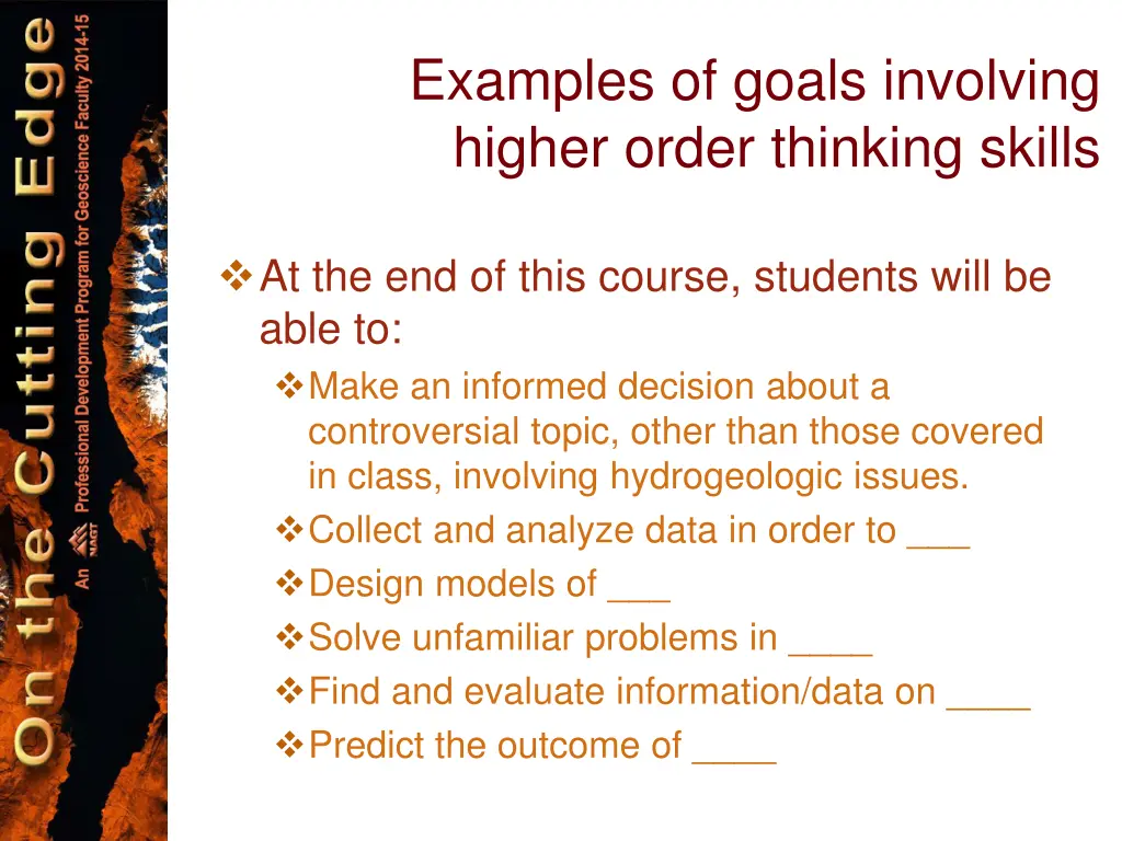 examples of goals involving higher order thinking 1