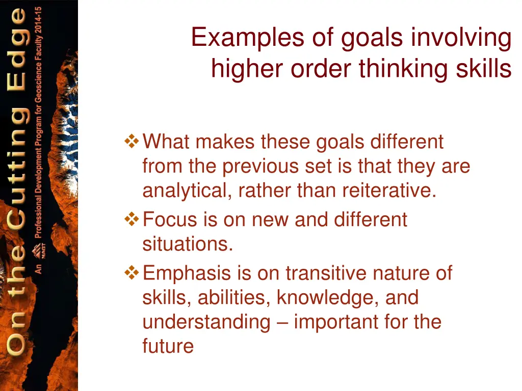 examples of goals involving higher order thinking 2