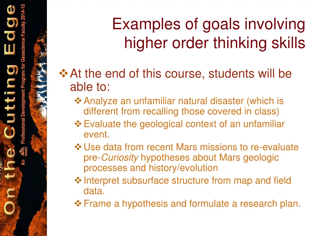 examples of goals involving higher order thinking