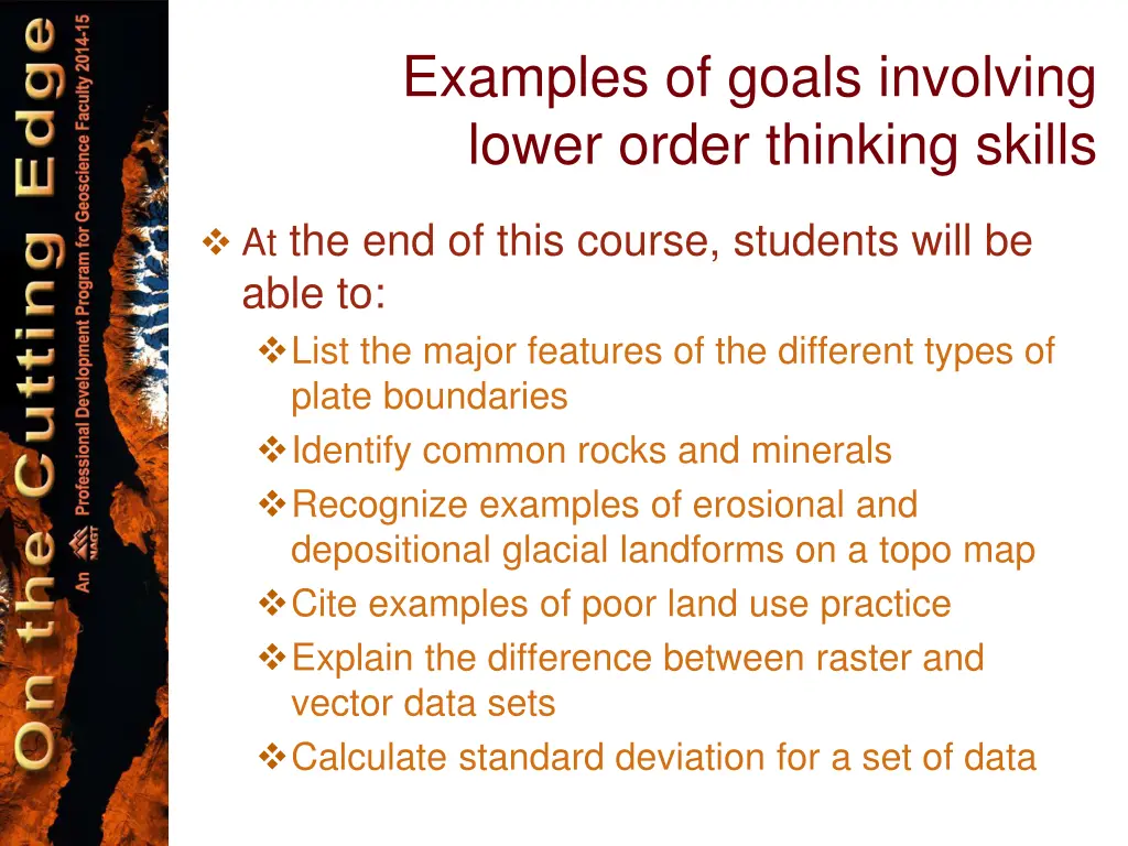 examples of goals involving lower order thinking