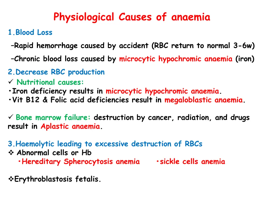 physiological causes of anaemia