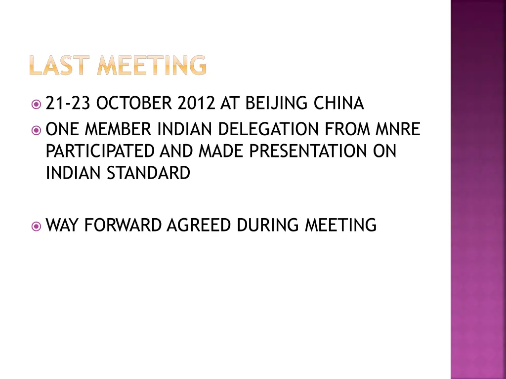last meeting