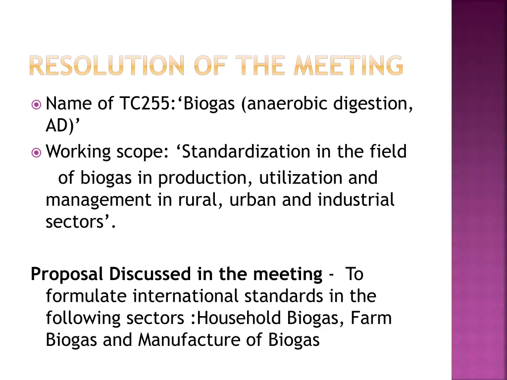 resolution of the meeting