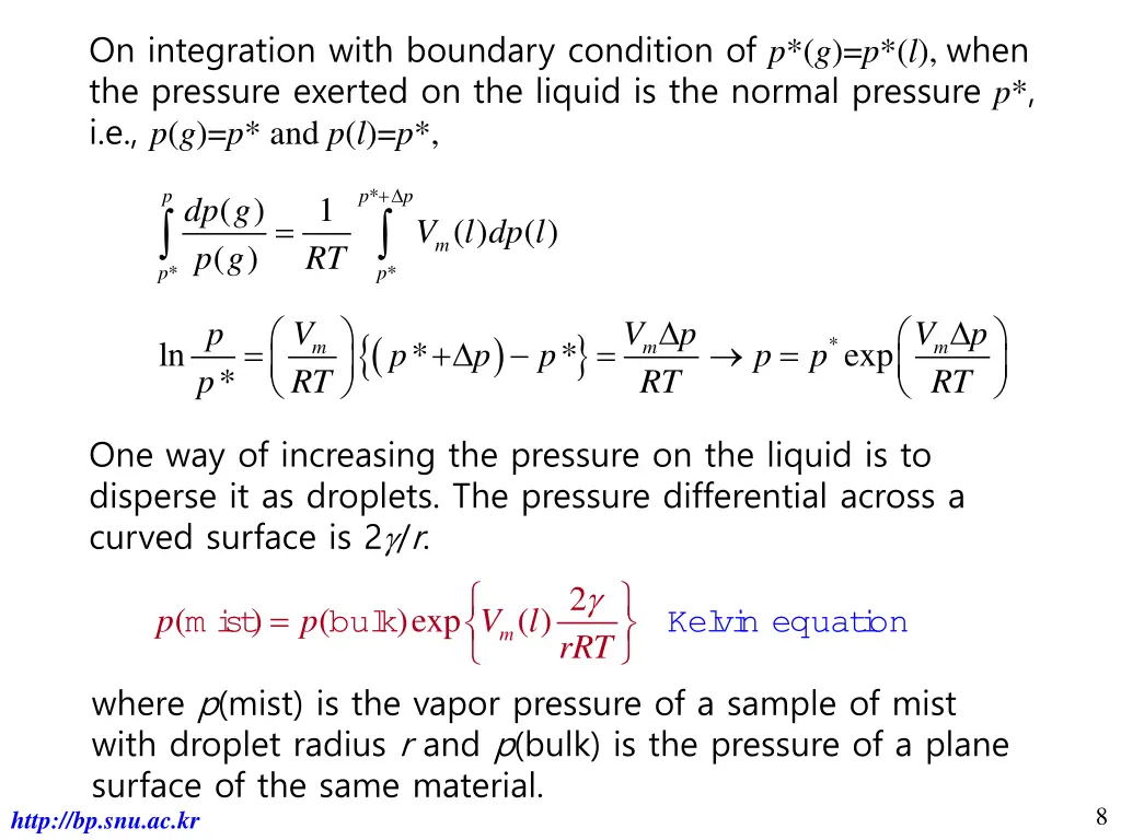 on integration with boundary condition