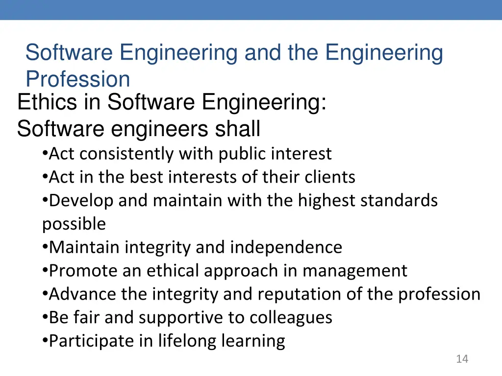 software engineering and the engineering