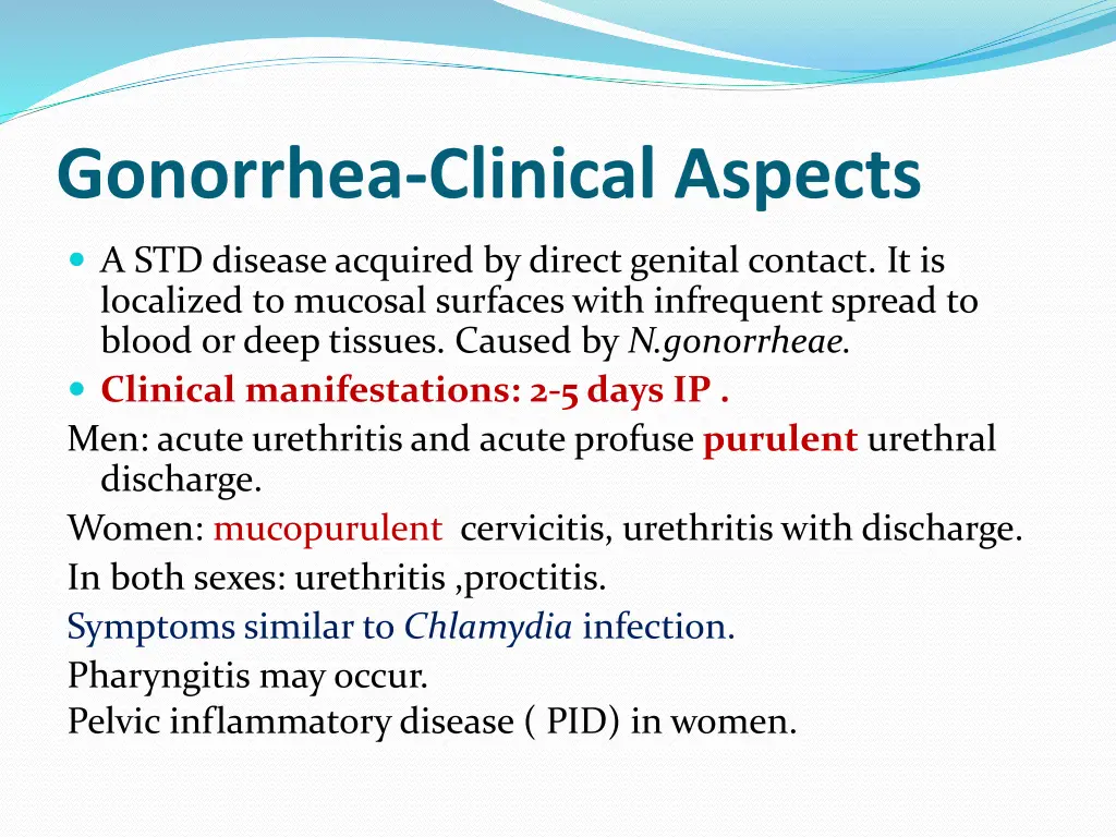 gonorrhea clinical aspects