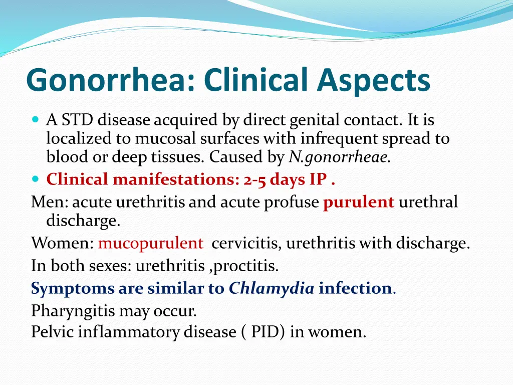 gonorrhea clinical aspects