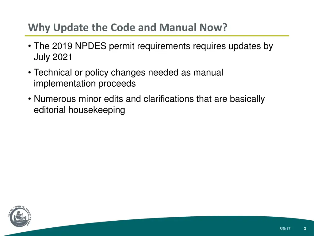 why update the code and manual now