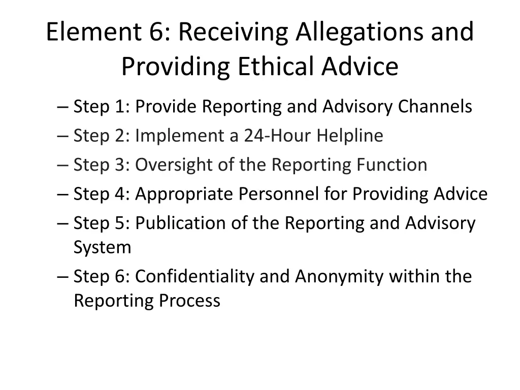 element 6 receiving allegations and providing
