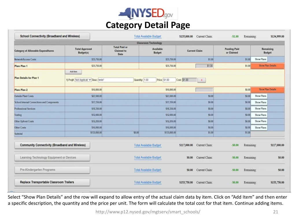 category detail page 1