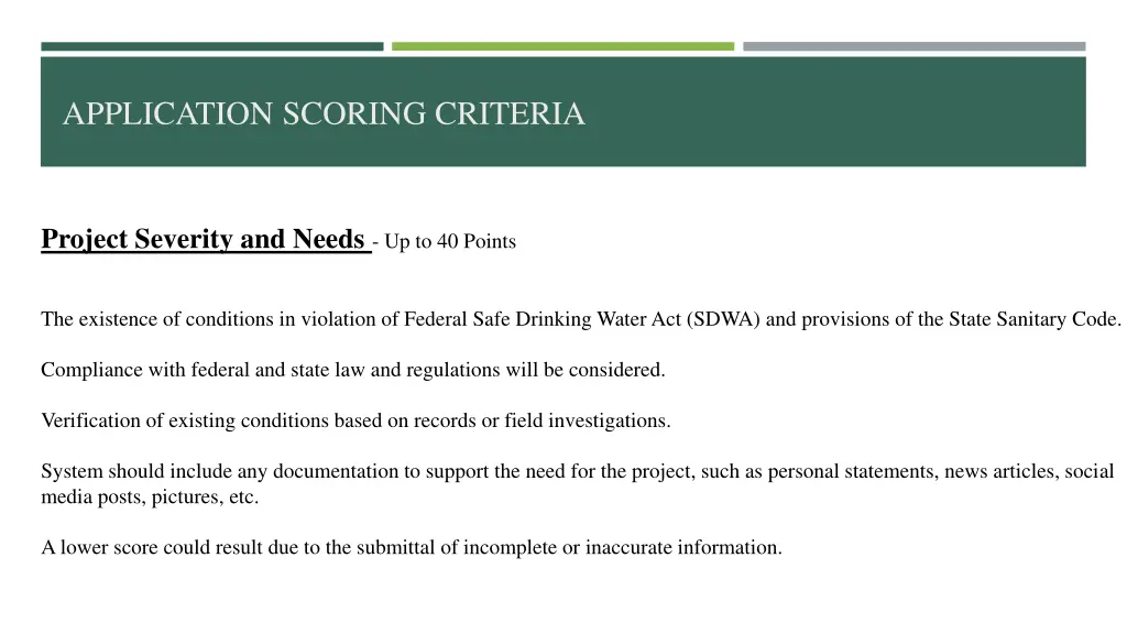 application scoring criteria 1