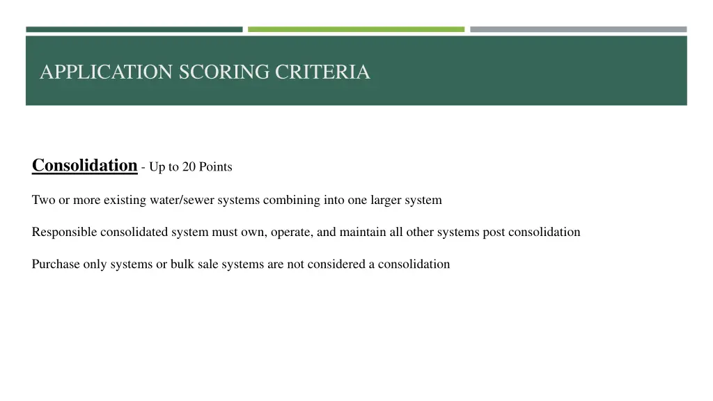 application scoring criteria 2