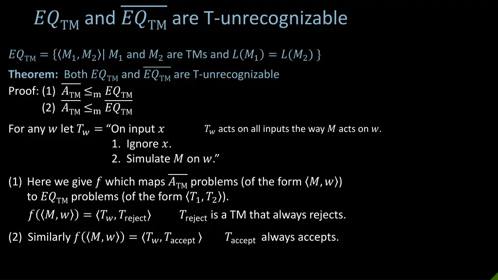 tm and tm are t unrecognizable