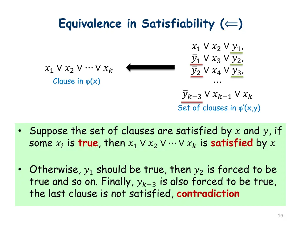 equivalence in satisfiability 1