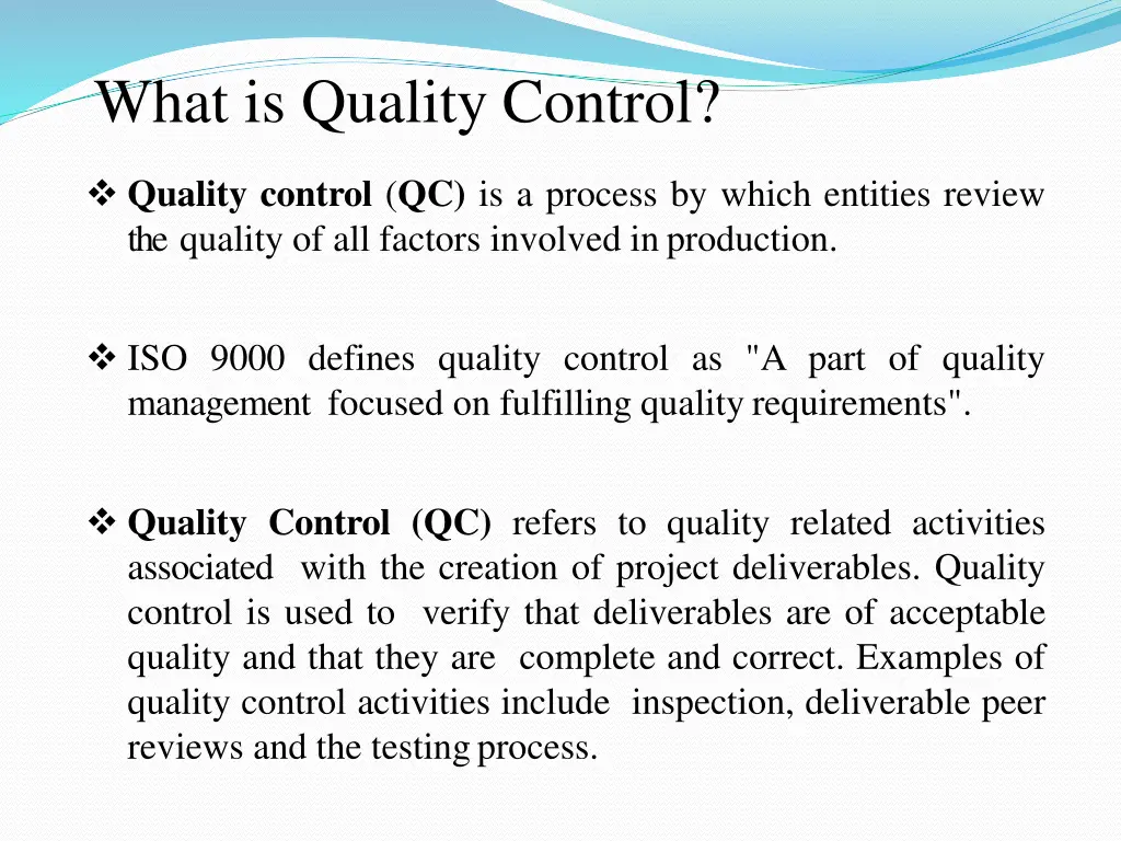 what is quality control