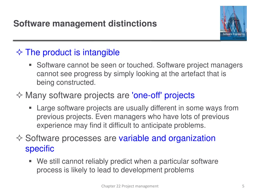 software management distinctions