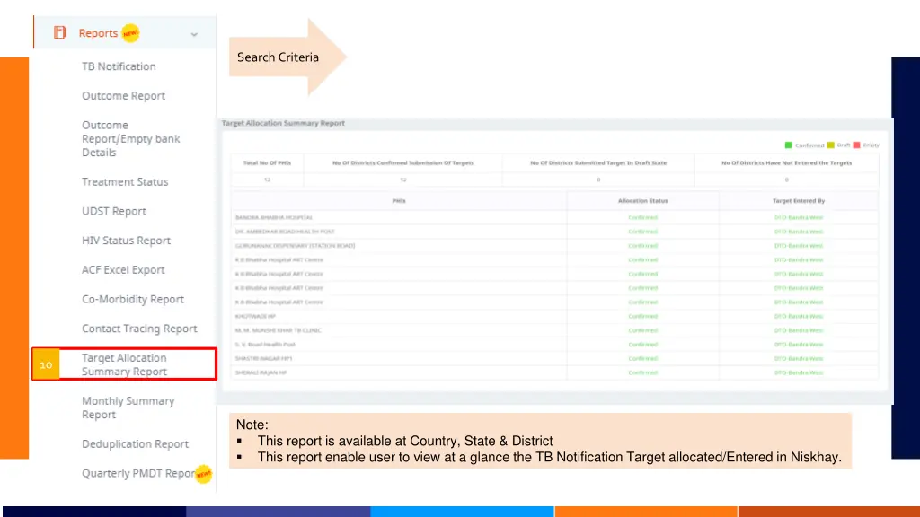 search criteria 9