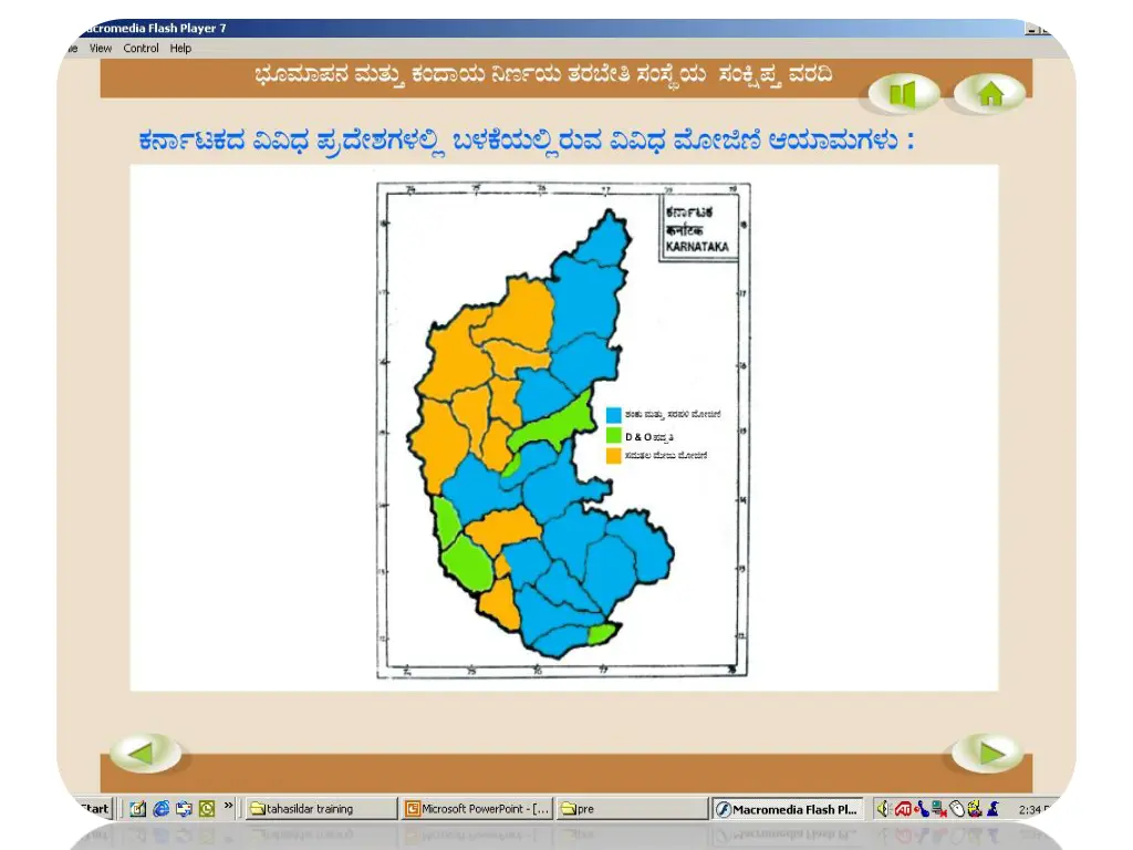 slide25